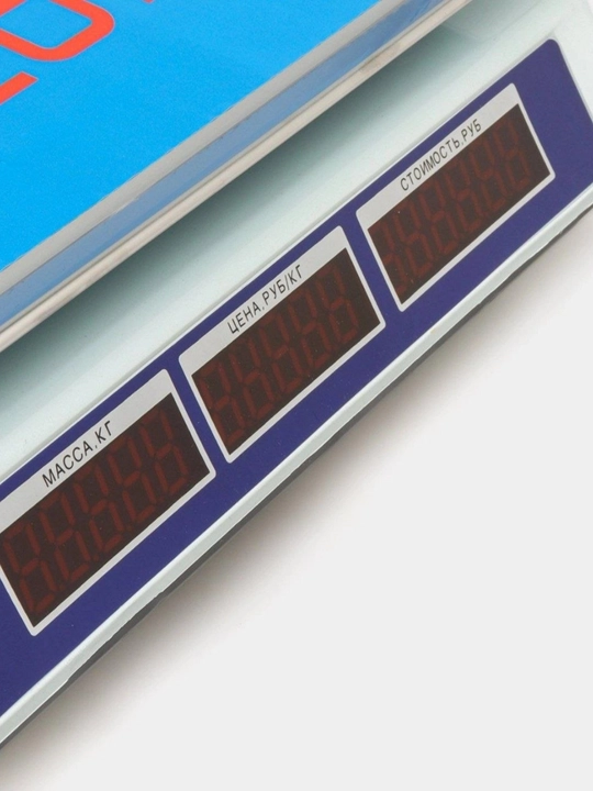 Elektron Tarozi, tarozi 40 kg va 200 kg gacha savdo uchun tarozi 200 kg