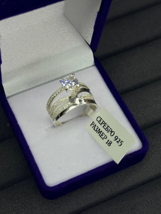 Серебряное кольцо 925 пробы, кольцо для девушек и женщин, серебряные кольца