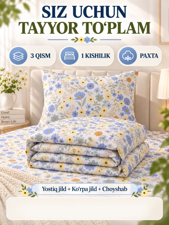 1 kishilik yotoq komplekti, 100% paxta, 3 talik, choyshab, ko‘rpa va yostiq jildi