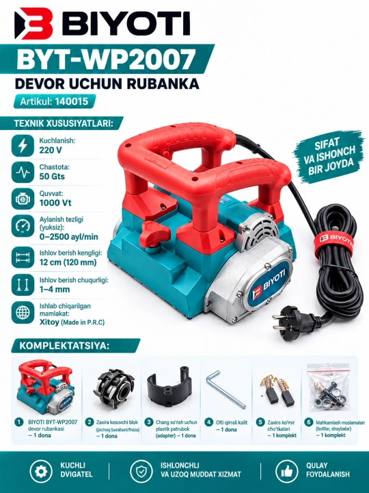 Devor va pol uchun randa, devor va pol uchun silliqlash mashinasi, randalash chuqurligi 1-4 mm - 