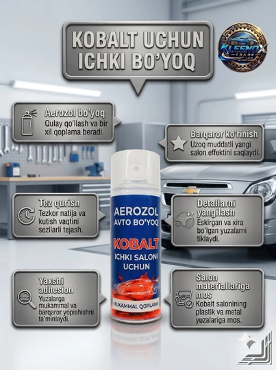 Chevrolet Cobalt salon va tarpeda bo'yog'i Basemix, plastik sprey bo'yoq, 400 ml