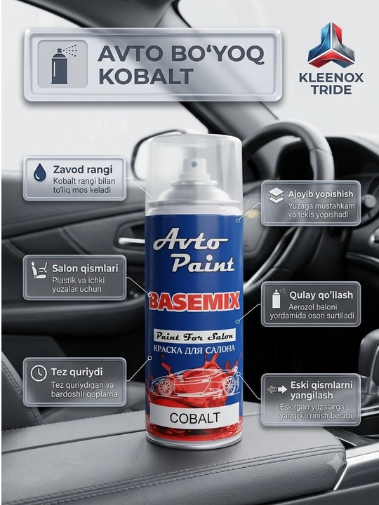 Chevrolet Cobalt salon va tarpeda bo'yog'i Basemix, plastik sprey bo'yoq, 400 ml