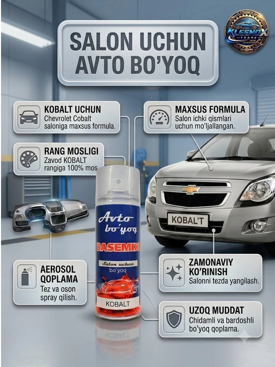 Chevrolet Cobalt salon va tarpeda bo'yog'i Basemix, plastik sprey bo'yoq, 400 ml