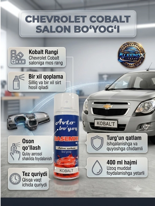 Chevrolet Cobalt salon va tarpeda bo'yog'i Basemix, plastik sprey bo'yoq, 400 ml - 