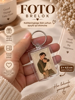 Бежевый