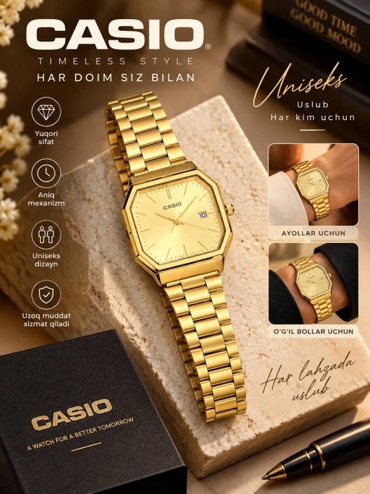 CASIO золотистые наручные часы унисекс, металлический браслет, классический дизайн - 