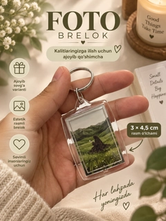 Зелёный хаки