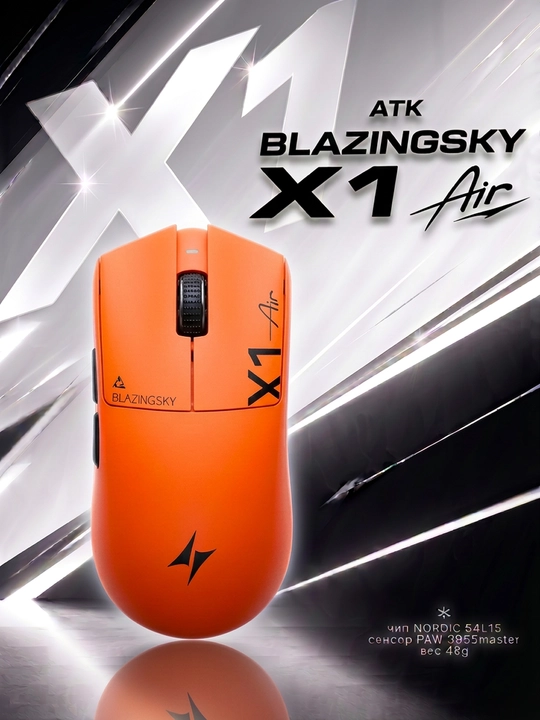 ATK Dragonfly A9 Plus 2.0, kompyuter va noutbuk uchun simsiz o'yin sichqonchasi - 