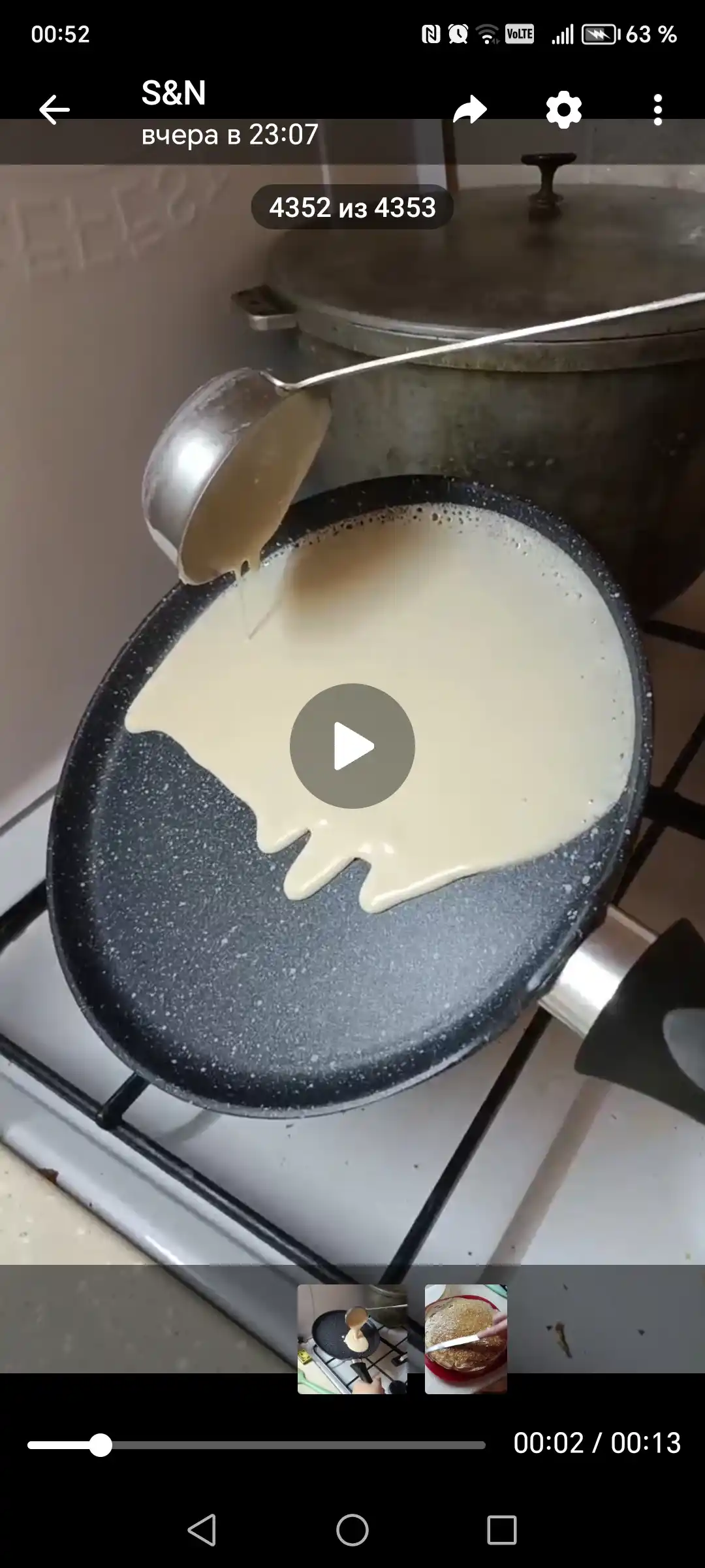 Kukmara Granit Ultra blinchik skovorodkasi, antipiqar qoplama, 22/24 sm, tutqichli
