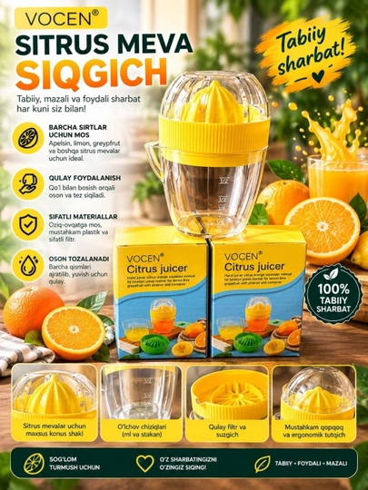 Skidka, mikser, blender, VOCEN® Citrus Juicer — ручная соковыжималка для цитрусовых