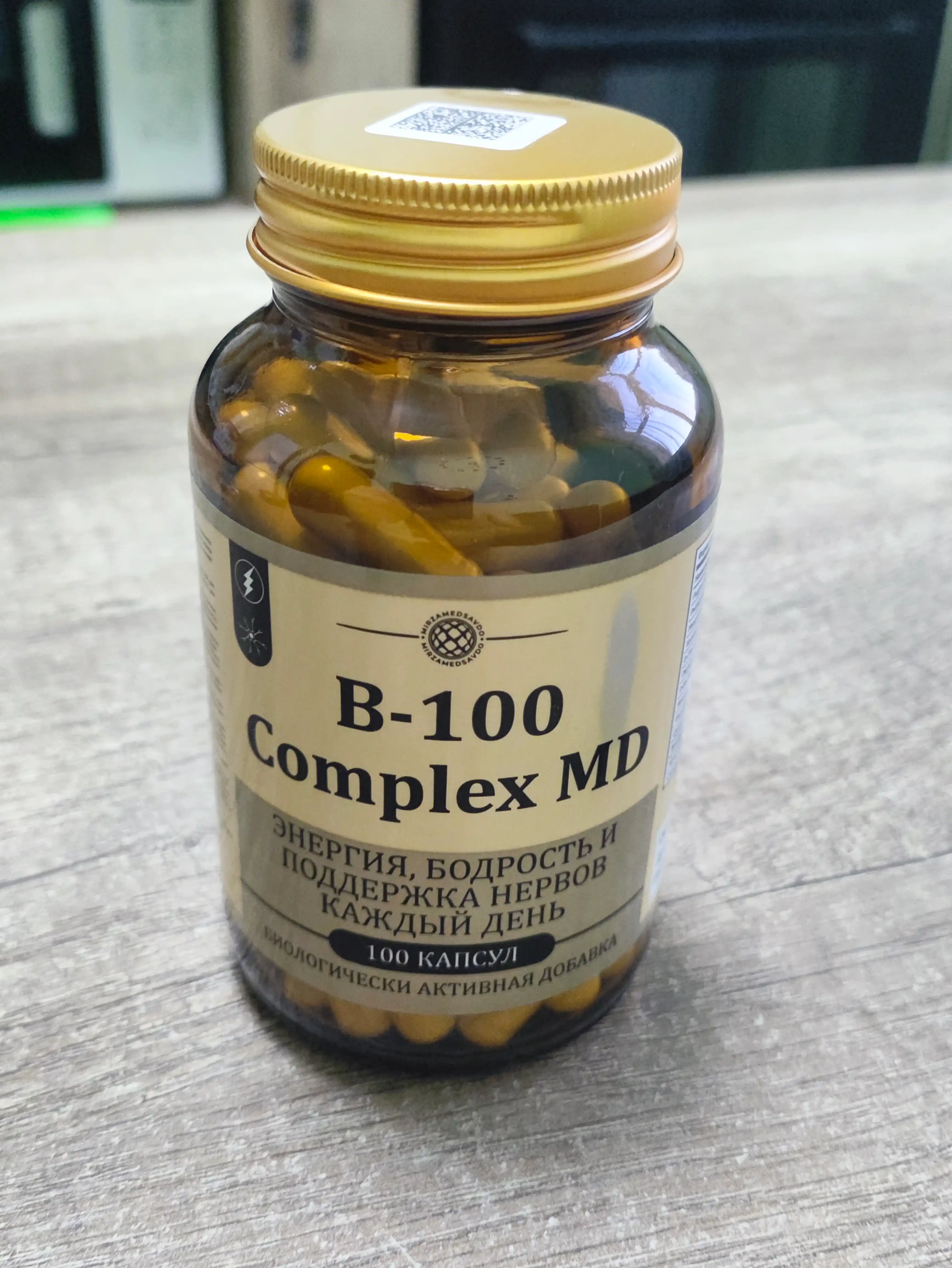B guruhi vitaminlari B-100 Complex MD biologik faol qo‘shimchasi 100 kapsula