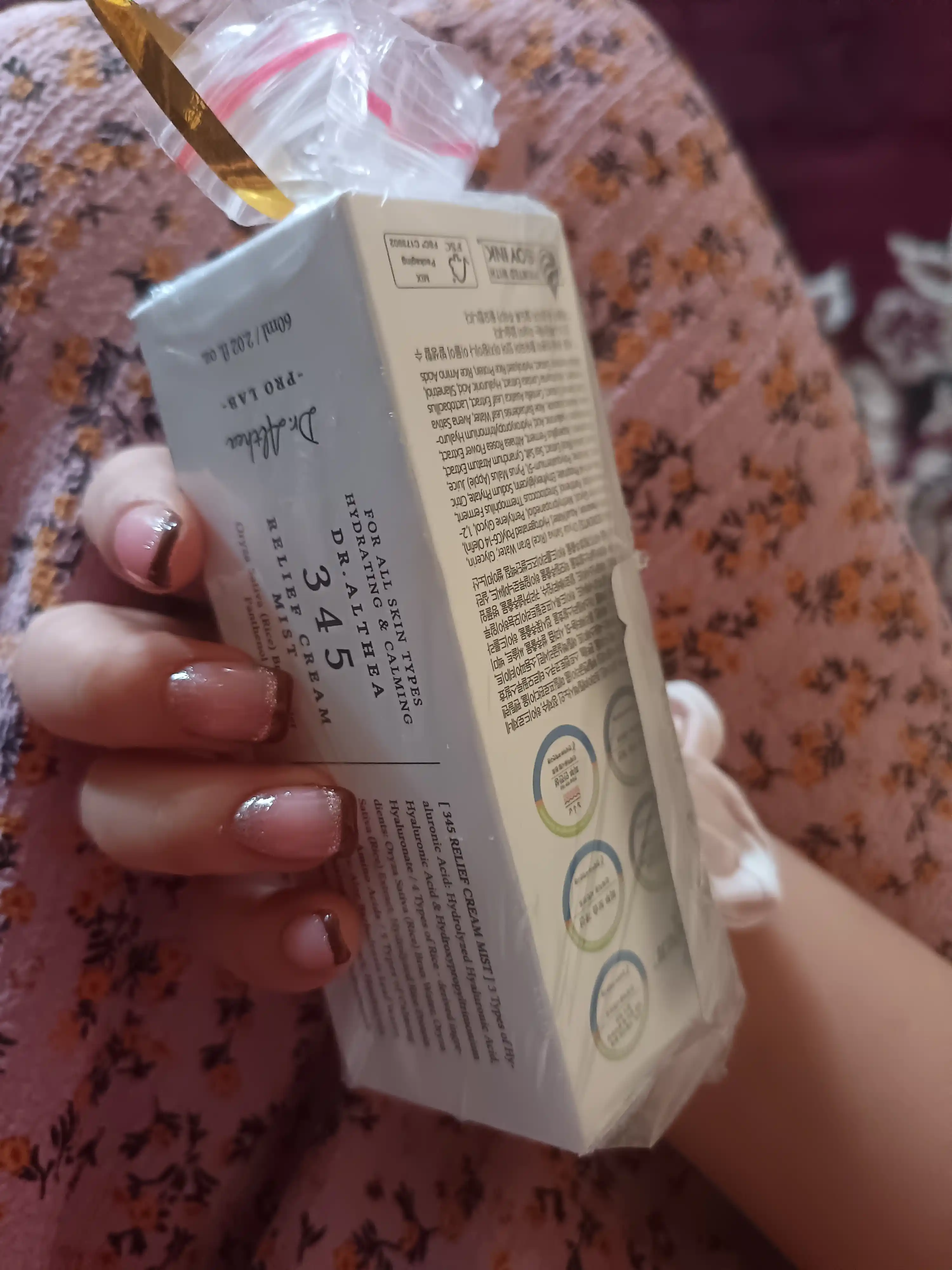 Dr. Althea 345 кремовый спрей-мист нового поколения, с пробиотиками и экстрактом риса