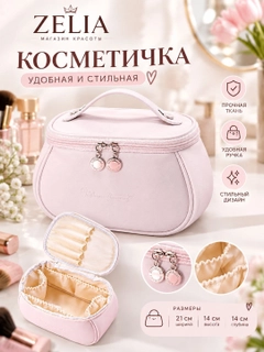 Белый