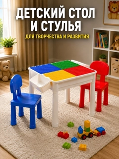 Белый