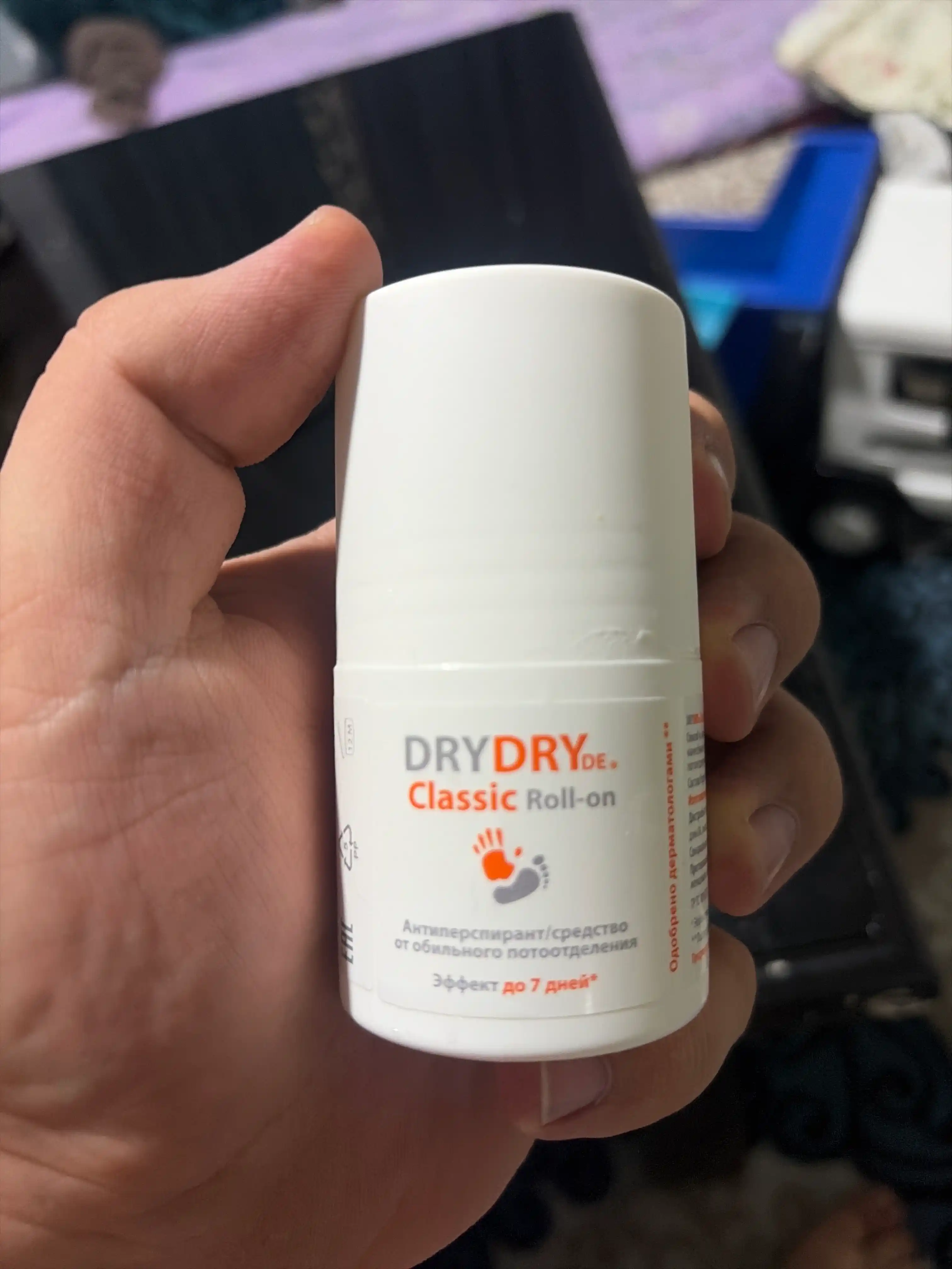 Antiperspirant ter va hidga qarshi Dry Dry Classic Roll-on qo'l oyoq va badandagi hidga