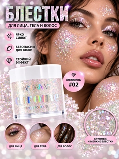 Белый