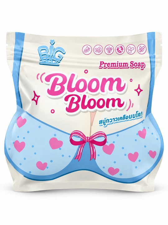 Скраб-мыло для тела Bloom Bloom, очищающее мыло для ухода за кожей, мыло для тела