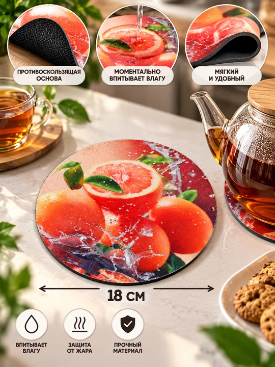 Choynak uchun taglik krujka yoki issiq idish uchun stend issiqqa qarshi - 
