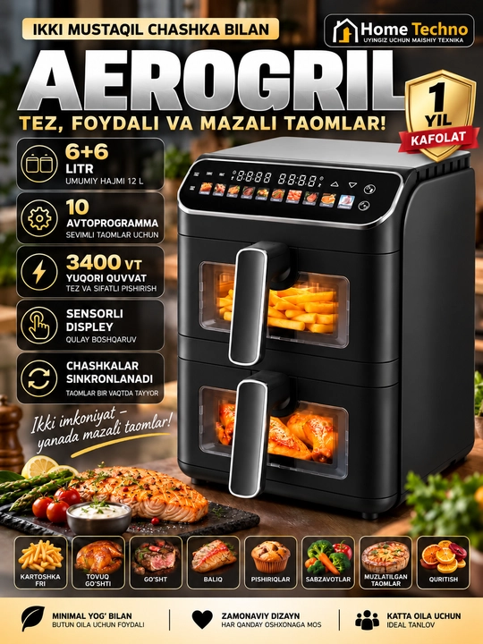 Smart aerogril, yog'siz pishirish uchun multipech, 10 tasi 1 da, 12 litr, 3400 Vt - 