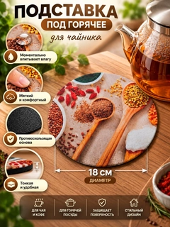 Кремовый