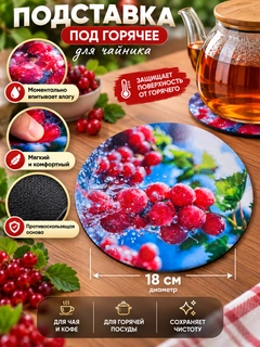 Сиреневый