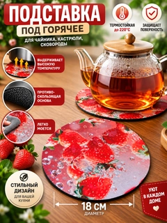 Горчичный
