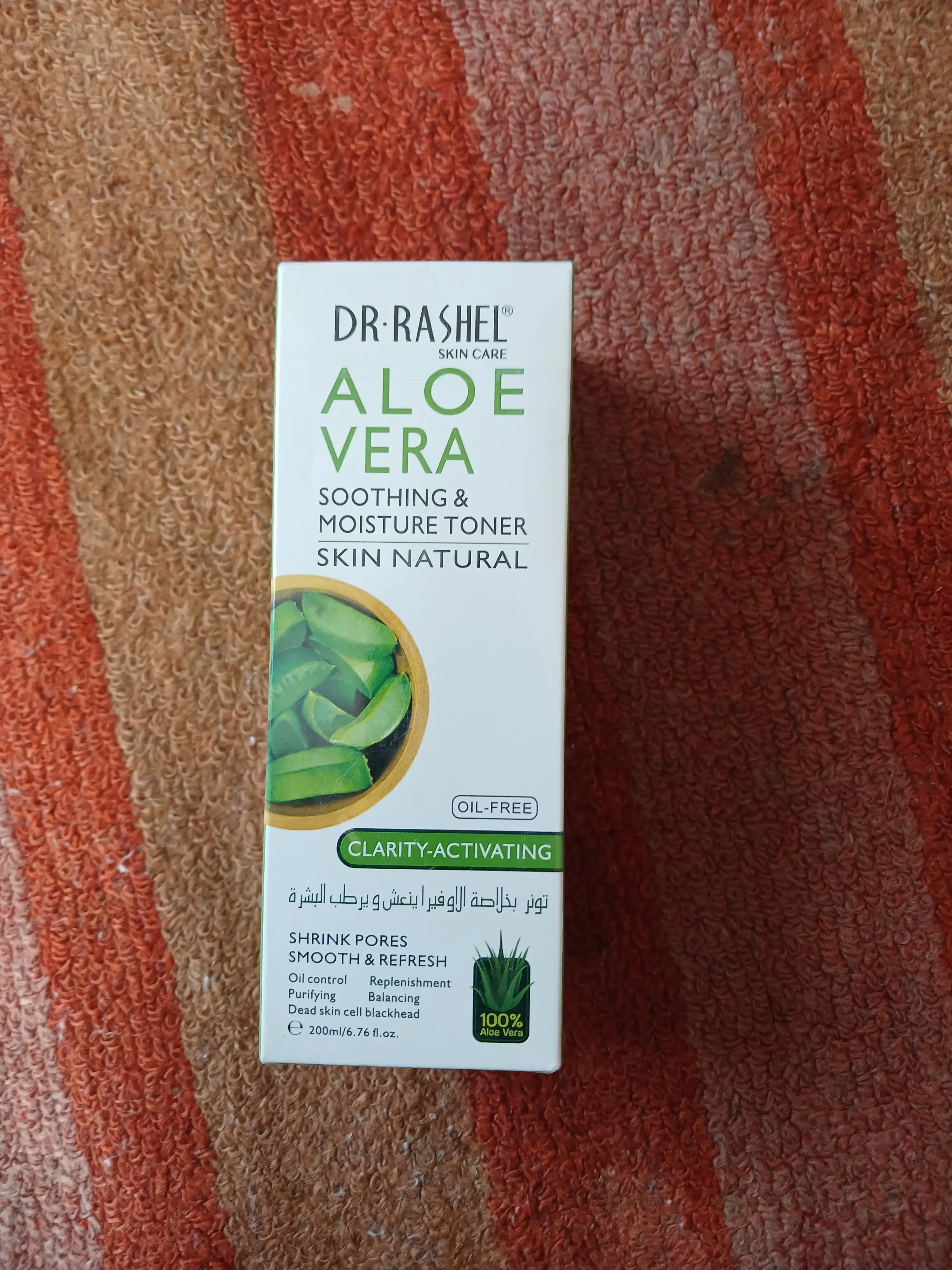Aloe vera bilan yuzni namlovchi va tinchlantiruvchi toner, Dr. Rashel Aloe Vera, 200 ml