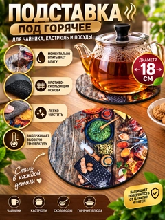 Серый