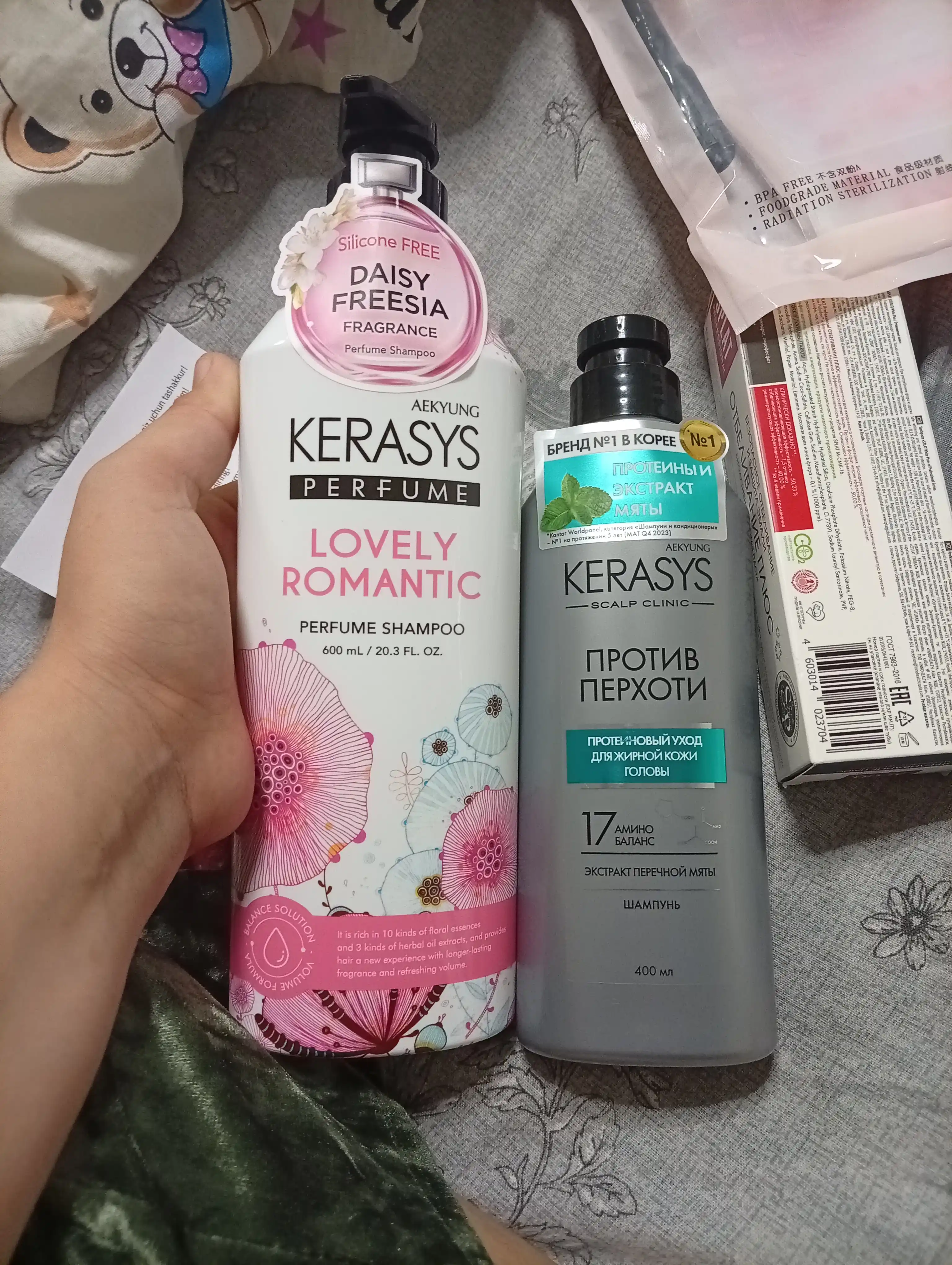 Шампунь для жирных волос, против перхоти, с кератином, KERASYS Scalp Balancing, Корея.