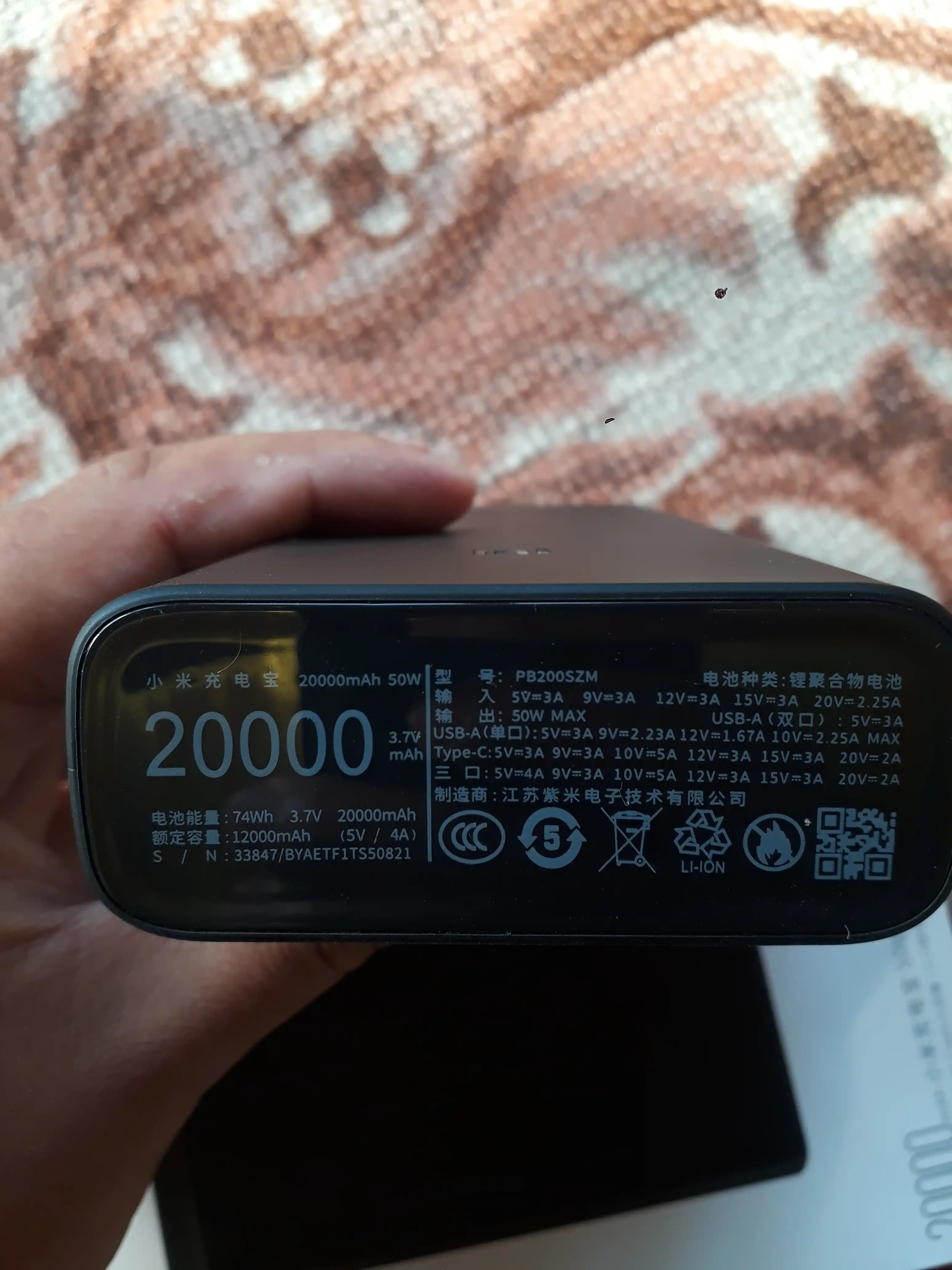 Power bank 2000mAh 20w-50w Mi power bank tez quvvatlovchi iphone va Andiroidlar uchun