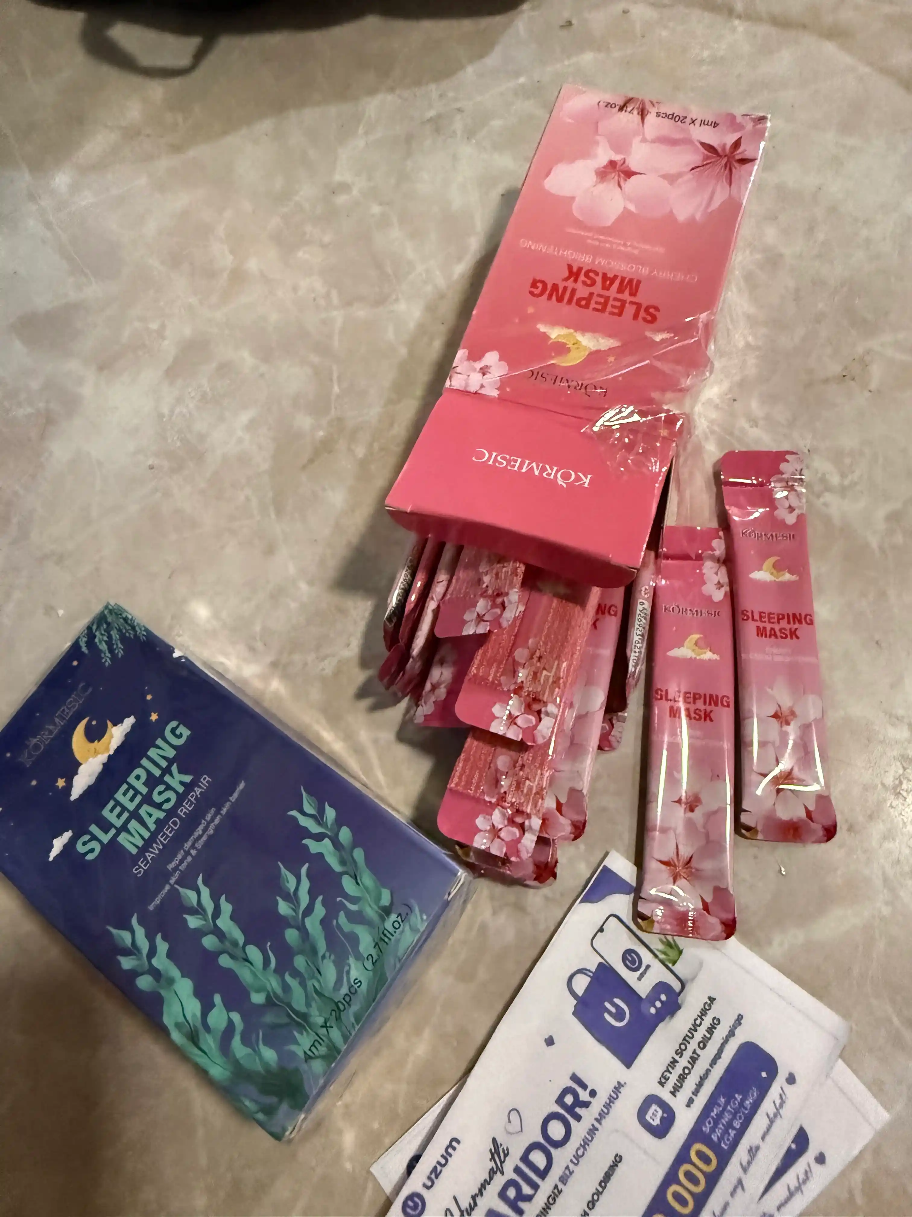 Ночная маска для лица KORMESIC Sleeping Mask Cherry Blossom, 20×4 мл