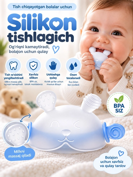Bolalar uchun silikon tishlagich, chaqaloqlar tishlashi uchun rezinka - 