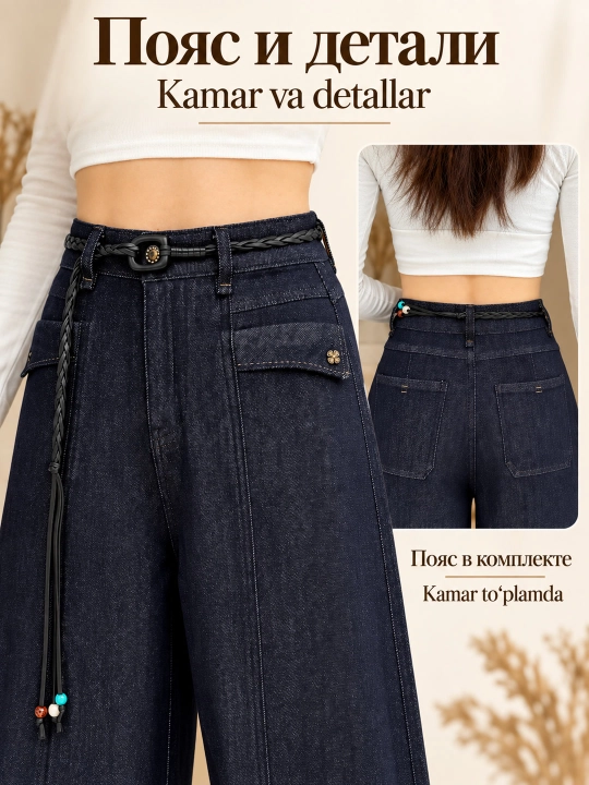Ayollar uchun yuvilgan effektli keng jinsi shim, qopqoqli orqa cho‘ntaklar