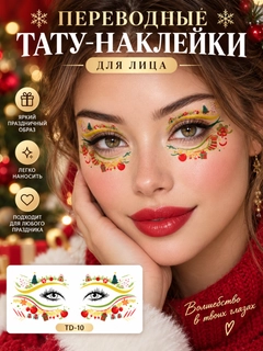 Bronza