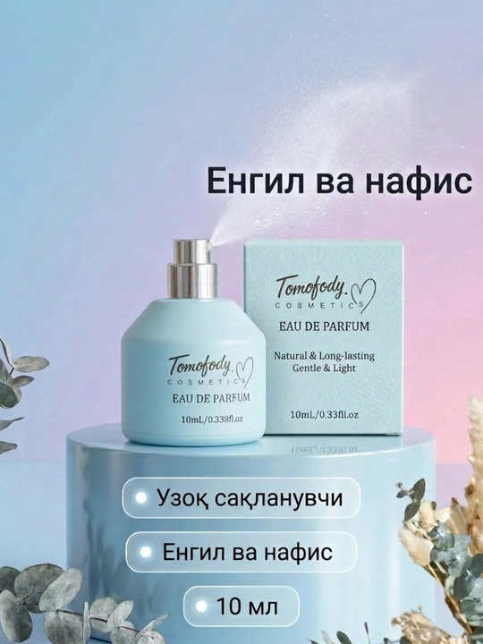 Tomofody Parfumlangan suv (Eau de Parfum), yengil va nafis atir, 10 ml