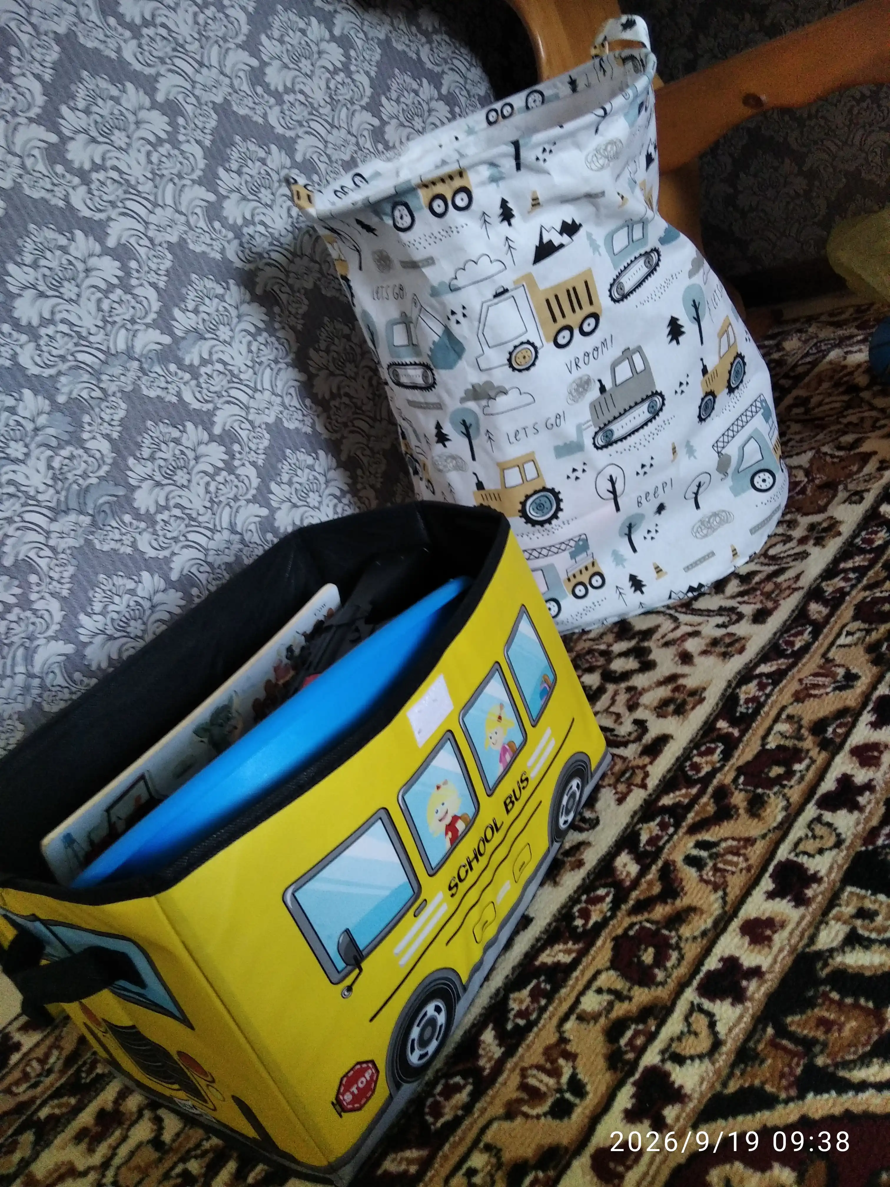 Корзина для игрушек с крышкой автобус