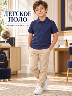 Синий