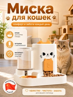 Коралловый