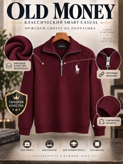 Bordo