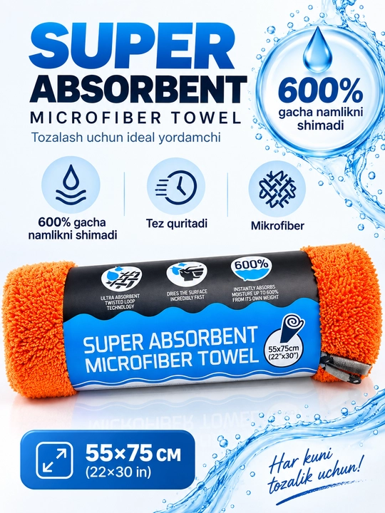 Super Absorbent Microfiber Towel — juda yaxshi shimuvchi mikrofibra sochiq, 55×75 sm - 