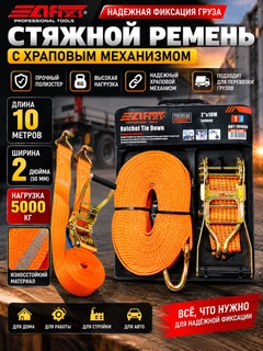 Желтый