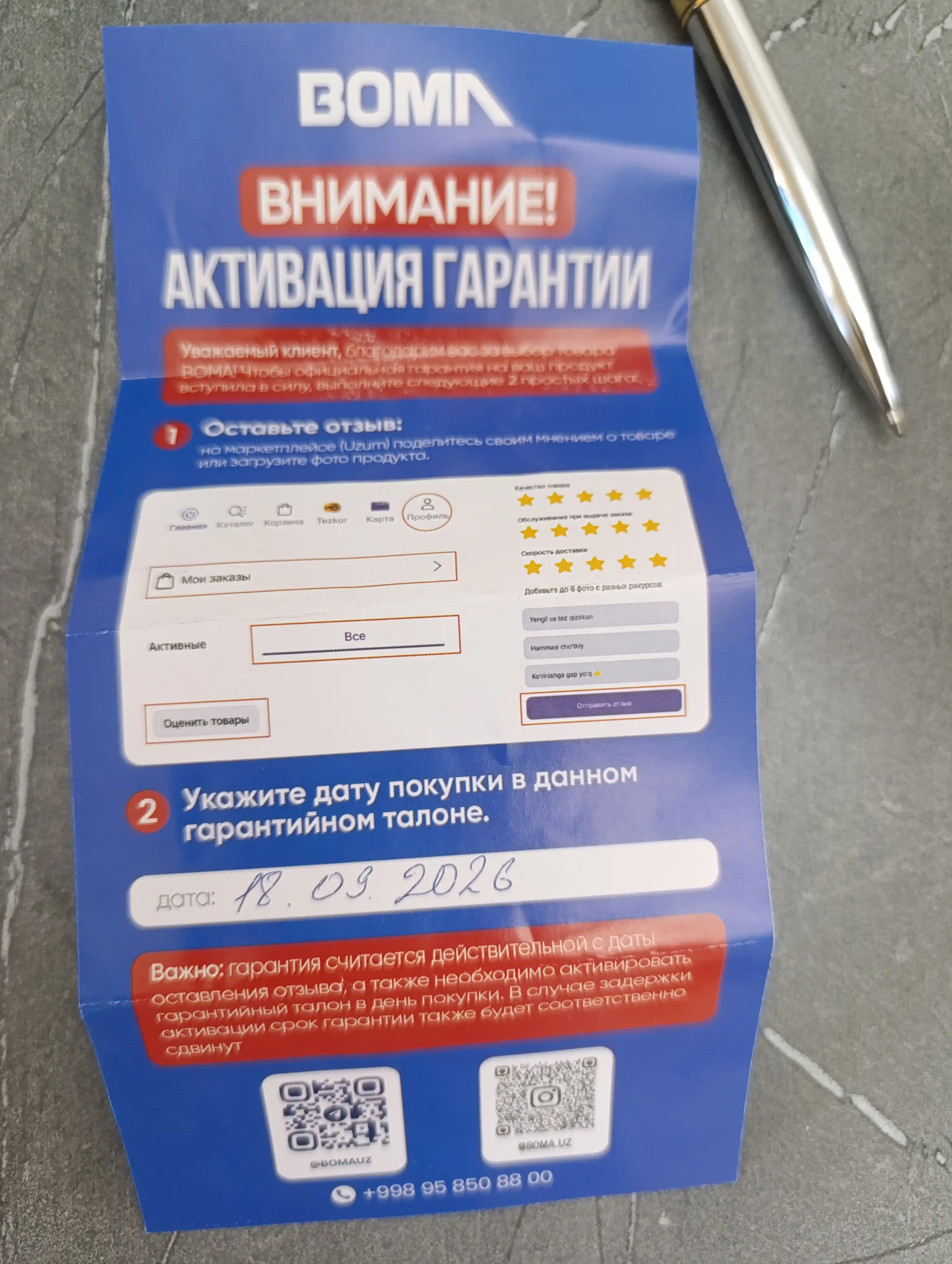 Planetar mikser BOMA BM-6004, 6 litr, 1500 Vt (Oshxona kombayni)