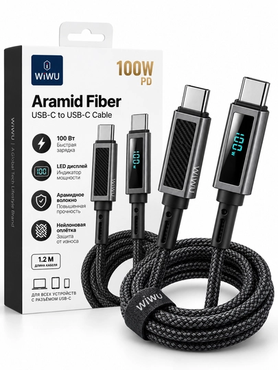 WiWU USB-C — USB-C kabel 100W PD, 1,2 m, 480 Mbit/s, LED displey