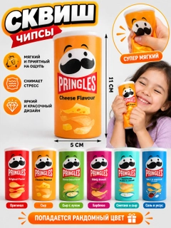 Багровый