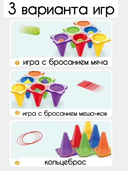 Детские нейротренажеры и активные игры для дома и улицы