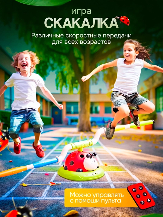 Детские нейротренажеры и активные игры для дома и улицы