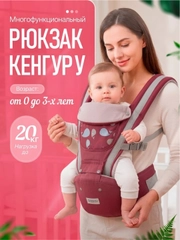 Красный