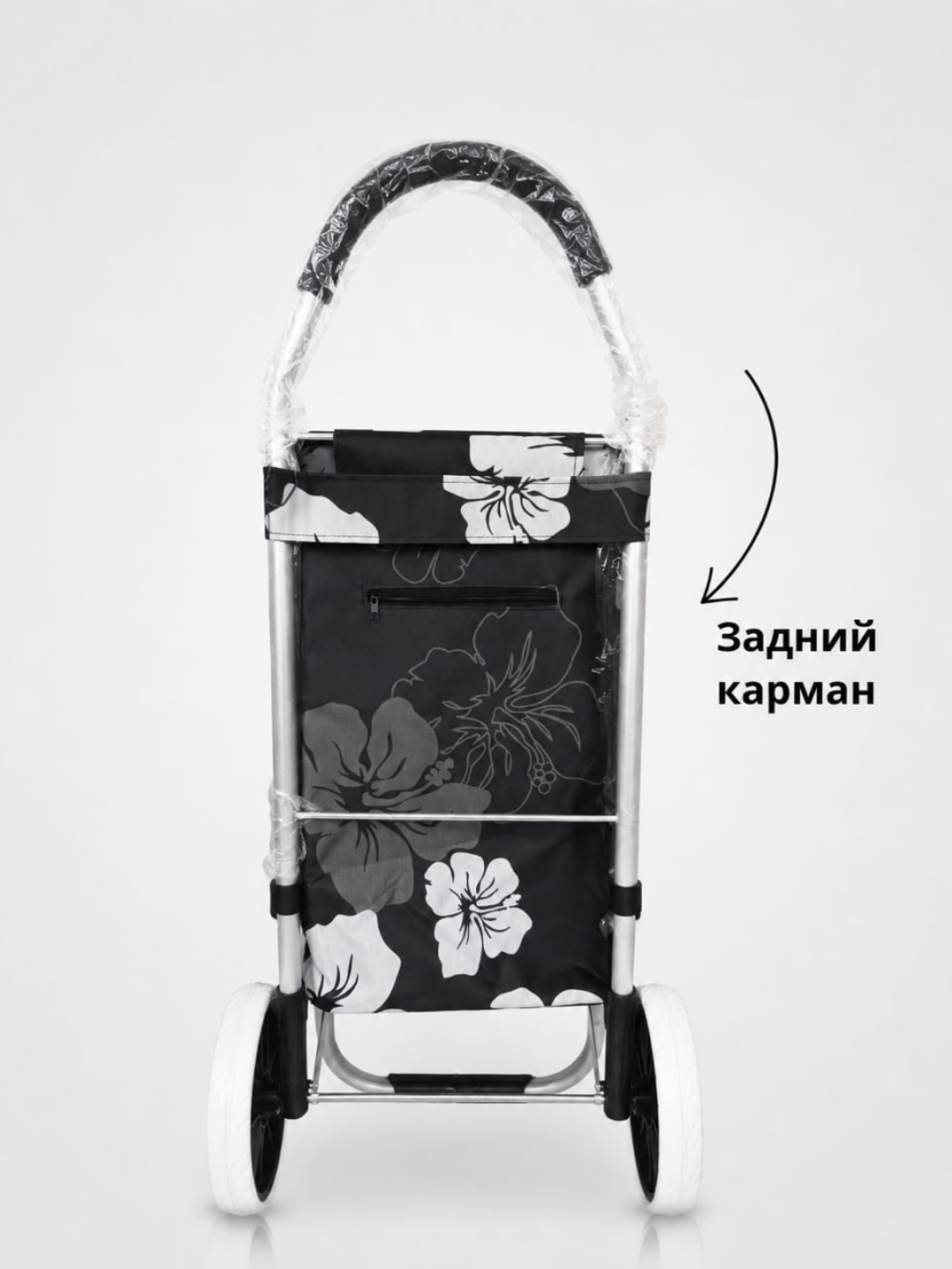 Arava sumka, shopper sumka, g'ildirakli sumka, bozor sumkasi, katta sumka, yuk sumka