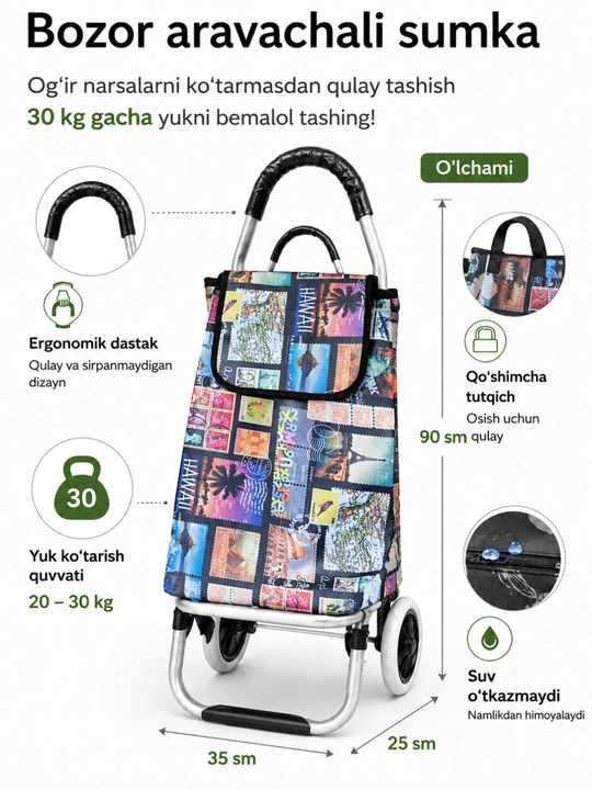 Arava sumka, shopper sumka, g'ildirakli sumka, bozor sumkasi, katta sumka, 30 kg yuk uchun - 