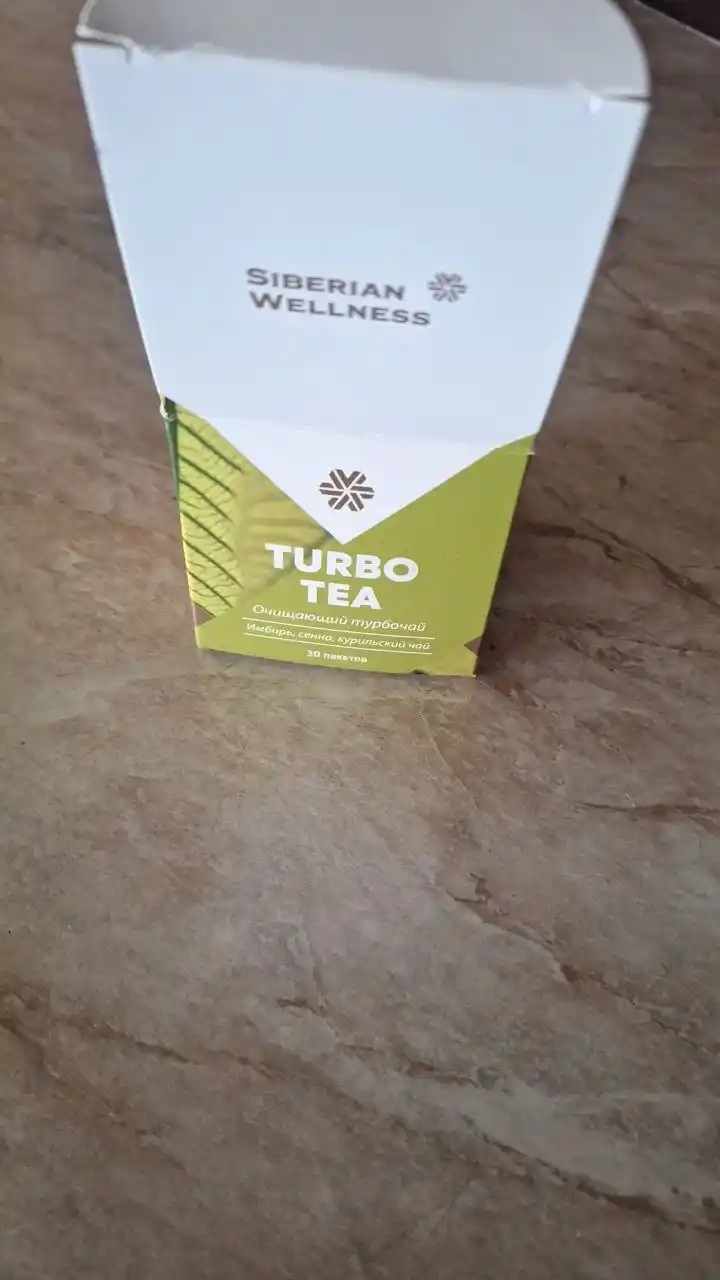 Tabiiy ozish, detoks, yog‘ni yoqish, shishlarga qarshi, siydik haydovchi Turbo choy
